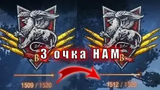 ПАБЛУС ПОДВОДИТ ИТОГИ СТРИМА
