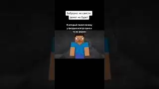 Физрук в мбоу сош: