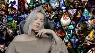 Ночные игры || Dota 2
