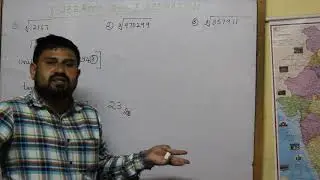 CUBEROOTS BY ESTIMATION