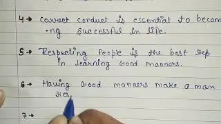 write 10 lines on good manners in English|essay on good manners in English|good manners|