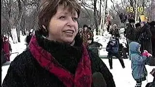 [VHSRip] Фрагмент программы 