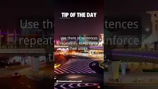 Tip of the Day | Domino Chinese #shorts #mandarincourse #chineselanguage #mandarin #learnchinese