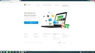 Как поставить темы в Google chrome