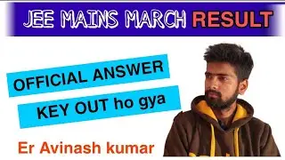 Jee mains march 2021answer key || Check it out now || Be Ready - Result soon 🔥 All the Best 🙌