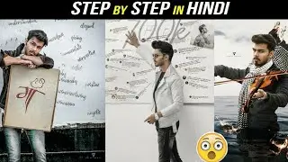 vijay mahar editing background download || edit like vijay mahar in picsart