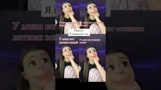 мой мем в реках? 