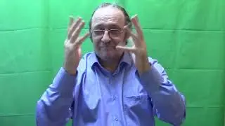 Угадай 