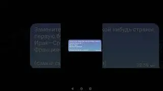 смешно #прикол #анекдоты #мем #рекомендации