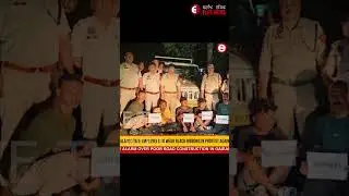 Churachanpur gi kuki macha anidagi lupa crore 90 rom gi drug assam da phare