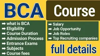 BCA full form | BCA course admission process 2023 full detail | Subjects | Course fees |