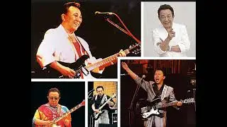 寺内タケシとブルージーンズ　Takeshi Terauchi and Blue Jeans