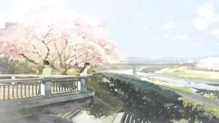 Akisai - Bless