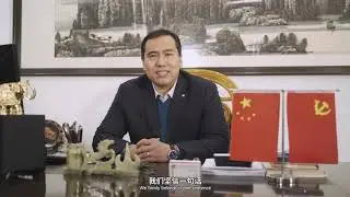 Gongyi City Hengming Metal Products Co.,Ltd company profile 2020