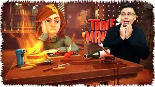 Аликз қызбен кездесу үстінде | Хаха