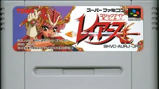 [RPG/SFC/EN] 마법기사 레이어스 (Magic Knight Rayearth)