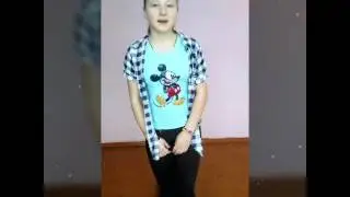 #Если