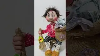 домовёнок Василек