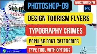 Photoshop-09 | Typographic crimes | Font categories | Type tool | Clipping mask | Design flyer