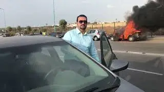 الصيف جميل