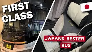 Overnight First Class Bus Like a Hotel - JR Dream Relier (SUB)