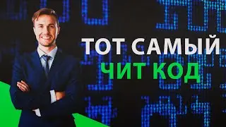 Полезные инструменты для разработчика. IT Tools