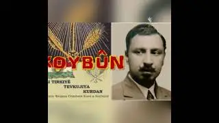 Îro Rojbûna Mîr Celadet Bedirxan E!