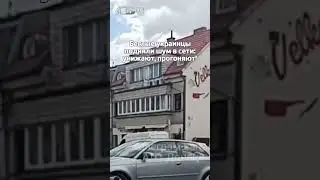 Несчастные хохлы ...