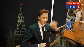 НГ 2022