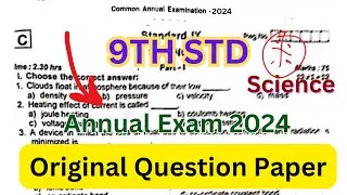 9th std Science Annual exam question paper 2024 @Cravestudytamil