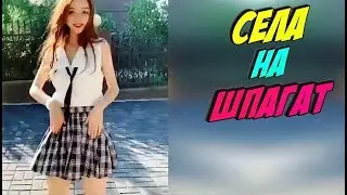 ЛУЧШИЕ ПРИКОЛЫ 2019 #29 ЗАСМЕЯЛСЯ ПОДПИСАЛСЯ! СМЕШНЫЕ ВИДЕО