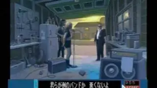 【PS】Quest For Fame in ガレージ