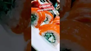 🔥 ДОМАШНИЕ РОЛЛЫ 🔥 ГОТОВИМ ДОМА 🔥 РОЛЛ Филадельфия 🔥