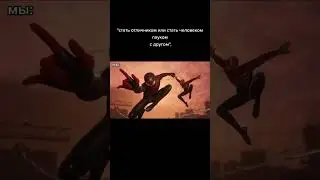 как стать отличником? 