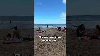 Да! Именно поэтому