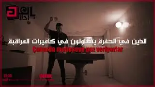 الاخوة الاثنان || احترقت في الحفرة || iki Kardeş - Çukur