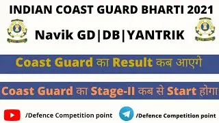 coast guard navik gd result 2021|indian coast guard navik gd result 2021|Defence Competition Point