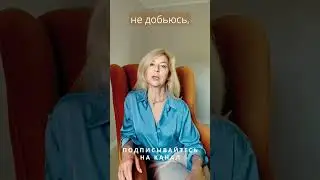 Нельзя назвать это любовью