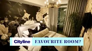 What is your favourite room in your house?
