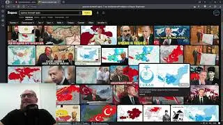 Помидоровый Император