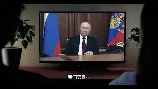 以事实对抗宣传