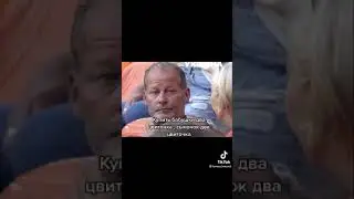 озвучка #1футбол