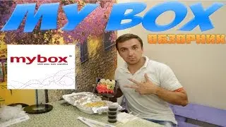 my box ОБЗОРНИК  Курск (s02e03)