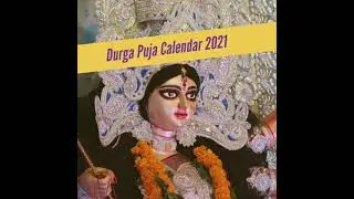 Durga Puja Calendar 2021, Durga Puja 2021 Date, Durga Puja 2021 Start Date 