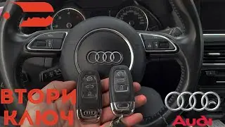 Втори ключ за Audi Q5 2012 г. Автоключар Пловдив - Baukey
