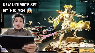WINGED CAVALRY CRATE OPENING + GAMEPLAY 💥 NEW ULTIMATE OUTFIT + MYTHIC M24 | PUBG MOBILE