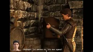PEASANT'S QUEST (ПРИКЛЮЧЕНИЯ КРЕСТЬЯНИНА) Прохождение без комментариев Часть 42