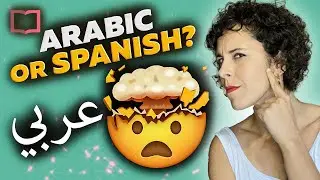 Arabic Words in Spanish Language? 🤯