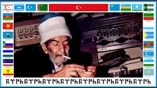 Novruz Bayramı: Əsrimizin ən böyük şairi Şəhriyarın səsi ilə