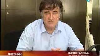 Vanredna odbrana od poplava od Bezdana do Bogojeva